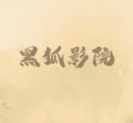 69老师视频APPAPP应用