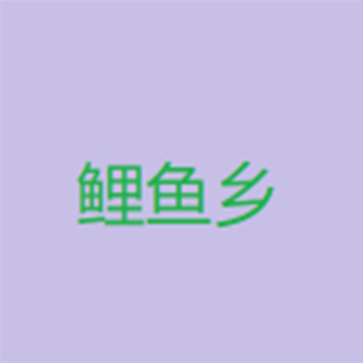 WWW,se947·COM网站APPAPP应用