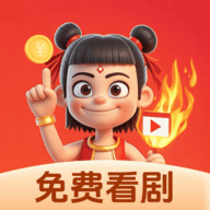 呦呦视频下载APP应用