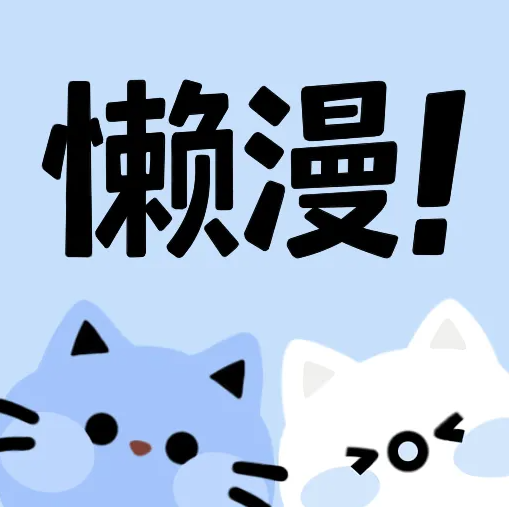 WWW,459se·COM网站APPAPP应用