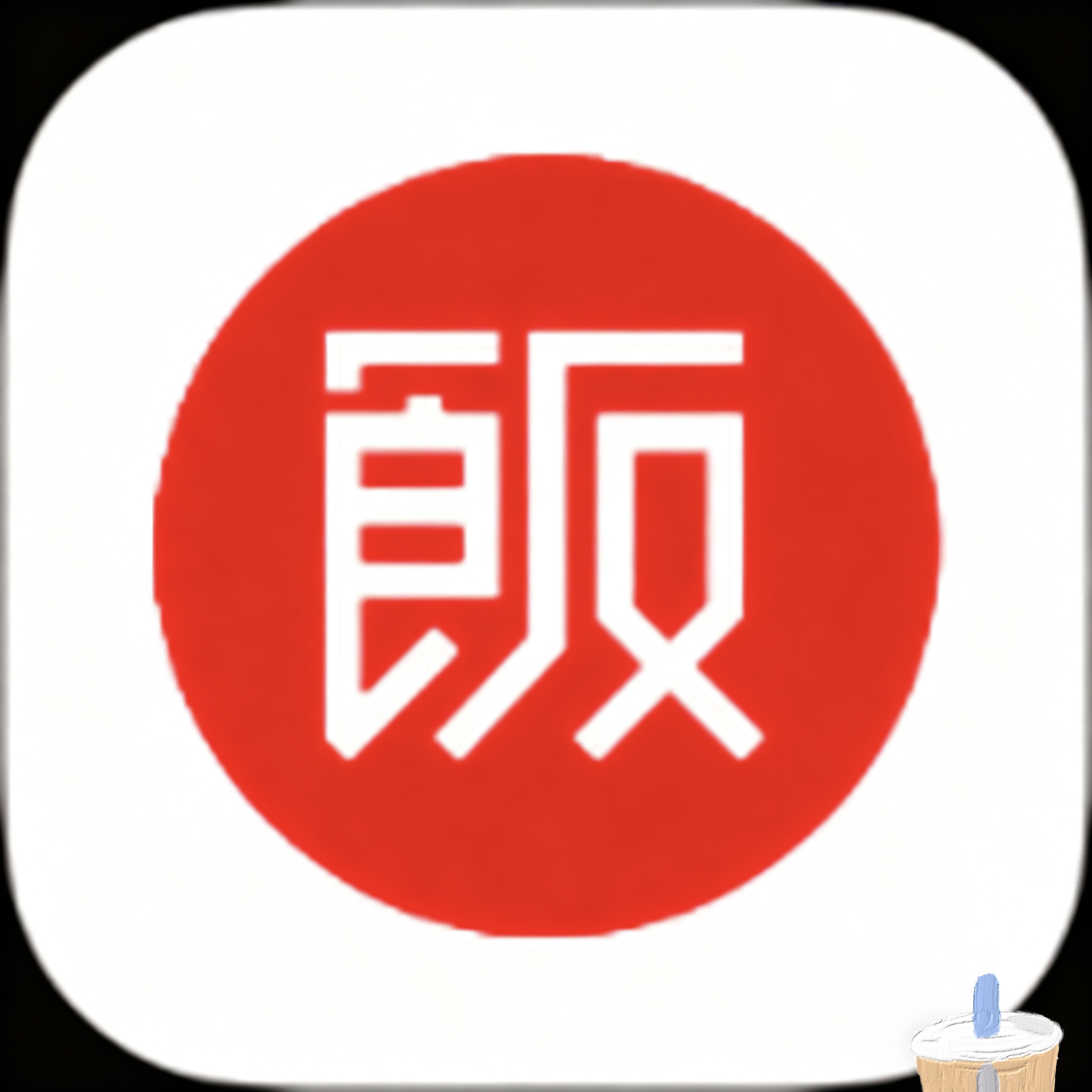yy户外直播APP应用