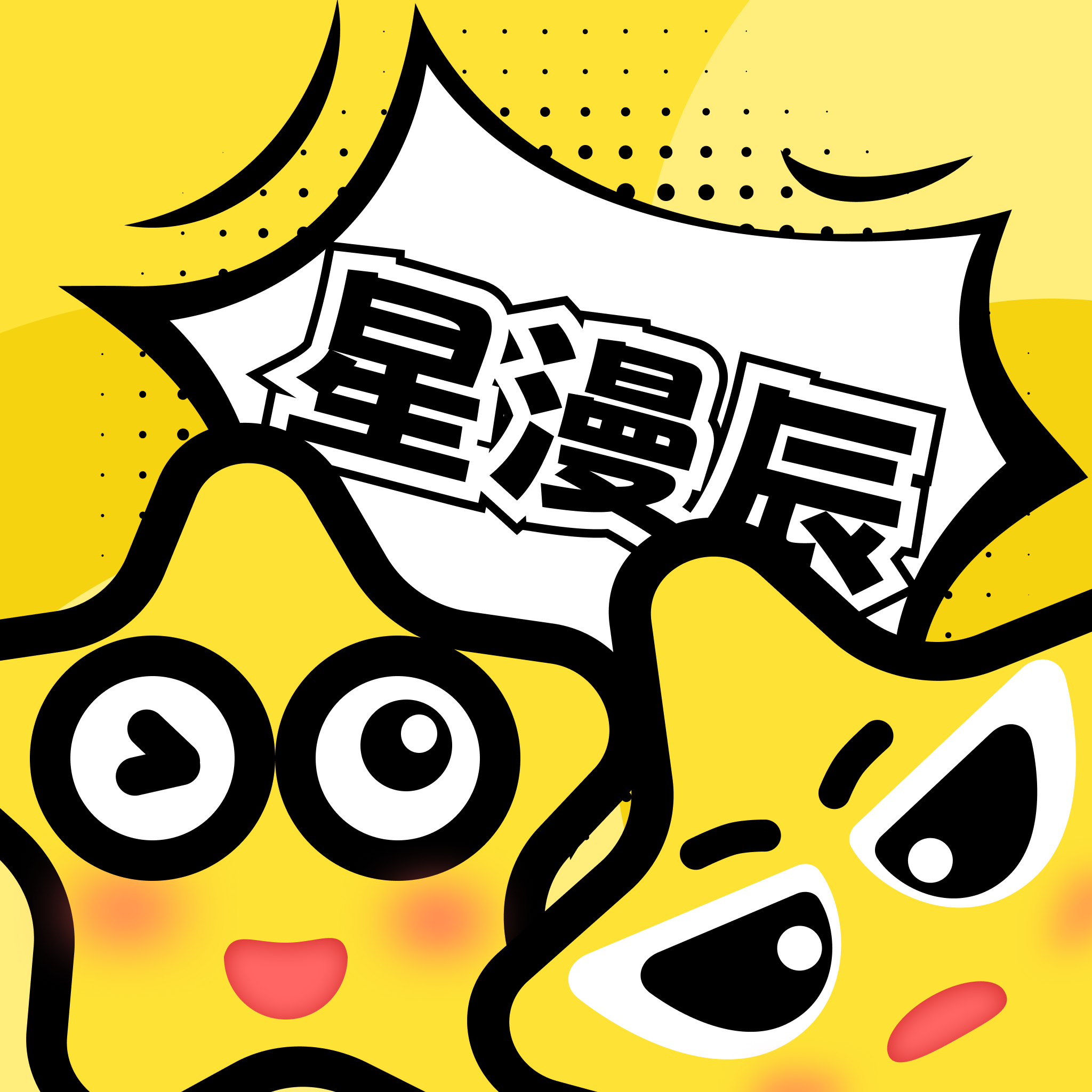 WWW,81sese·COM网站APPAPP应用