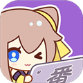 妖精动漫APP应用