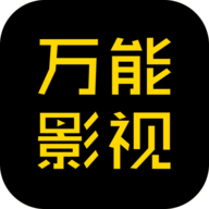 秘密直播