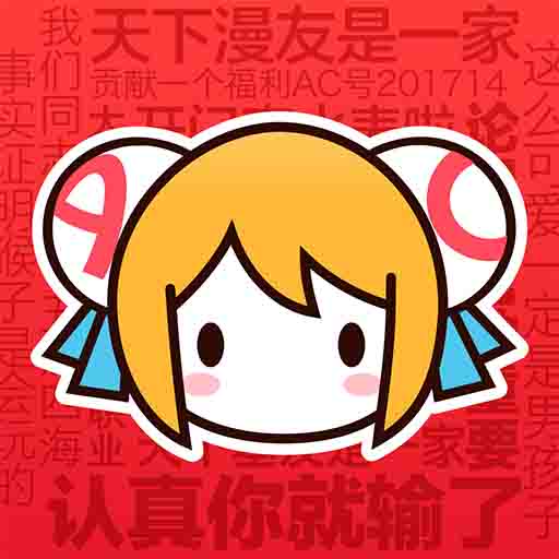 WWW,av329·COM网站APPAPP应用