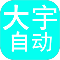 WWW,uuu52·COM网站APPAPP应用