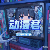 WWW,833tt·COM网站APPAPP应用