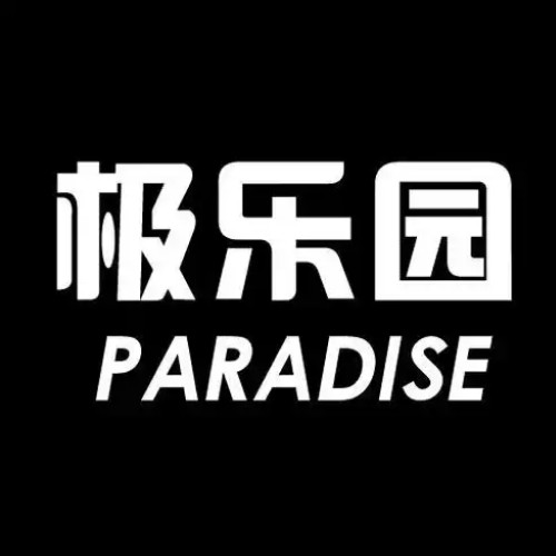 老司机开车APP应用