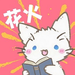 大地二高清在线观看最新资源官方版APP应用