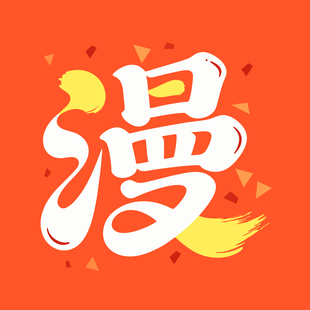WWW,uuu52·COM网站APPAPP应用