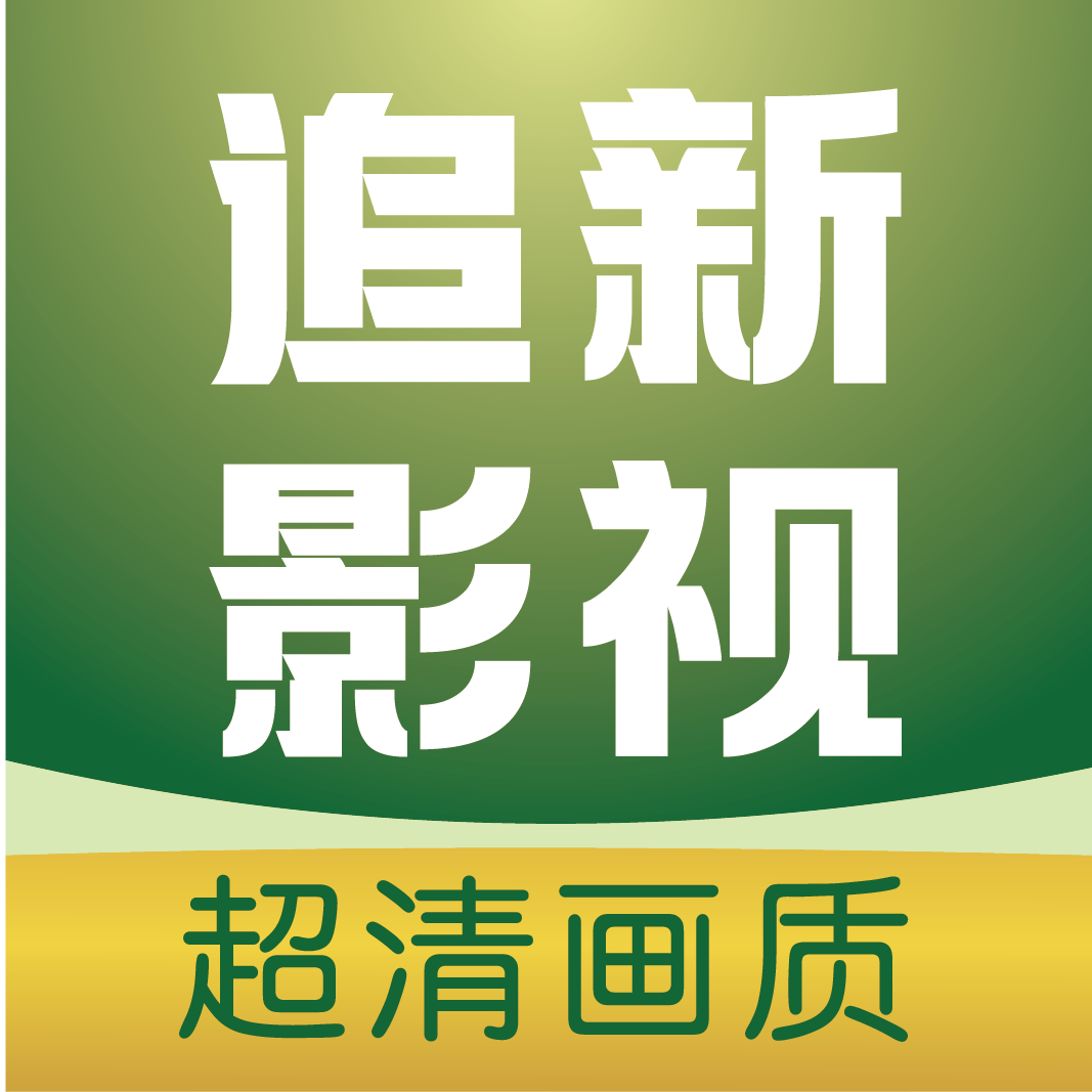 WWW,av994·COM网站APPAPP应用