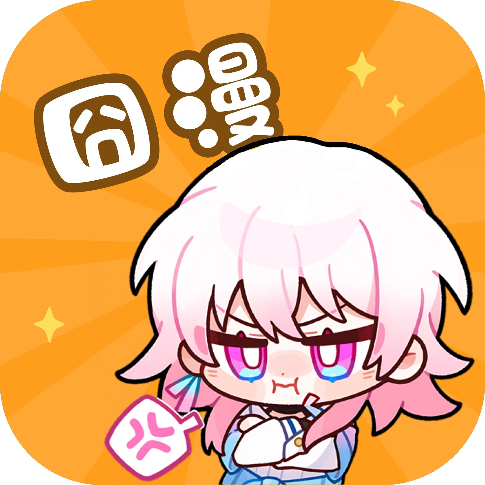 WWW,se655·COM网站APPAPP应用