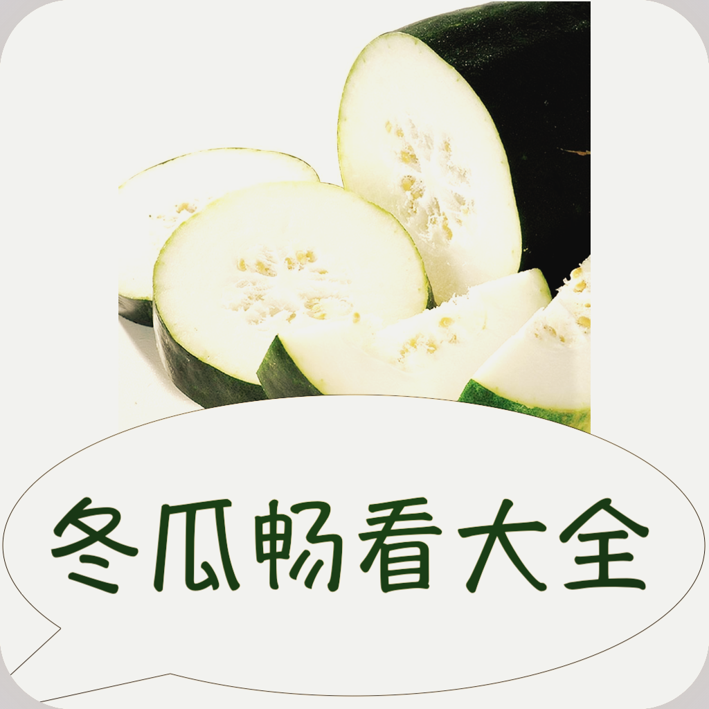 WWW,254av·COM网站APPAPP应用