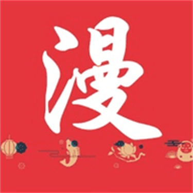 咕噜视频下载官方版图片