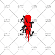 WWW,36ab·COM网站APPAPP应用