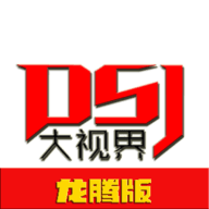 ae剪辑软件下载APP应用